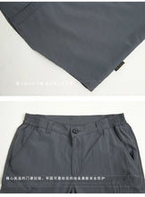 Load image into Gallery viewer, High Quality Men's Shirts Quick Drying Oversized Overshirt Breathable Thin Casual Shirt Men Clothing Fishing Camping Shirt AF102