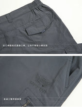 Load image into Gallery viewer, High Quality Men's Shirts Quick Drying Oversized Overshirt Breathable Thin Casual Shirt Men Clothing Fishing Camping Shirt AF102