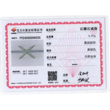 Load image into Gallery viewer, Gorgeous Designer chic Ring  925 Sterling Silver for Women Natural Tsavorite Gemstone Fashion Jewelry Anniversay Party Gift