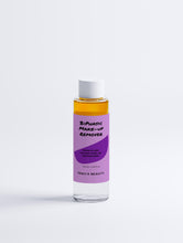 Load image into Gallery viewer, SELF BY TRACI K BEAUTY -BiPhasic Make-up Remover