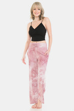 Load image into Gallery viewer, Leggings Depot Buttery Soft Printed Drawstring Pants
