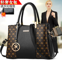 Load image into Gallery viewer, Bag female new fashion handbag ladies shoulder Messenger bag big bag tide 11a11