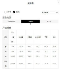 Load image into Gallery viewer, Midi Skirt Tshirt Set Women Two Piece Set