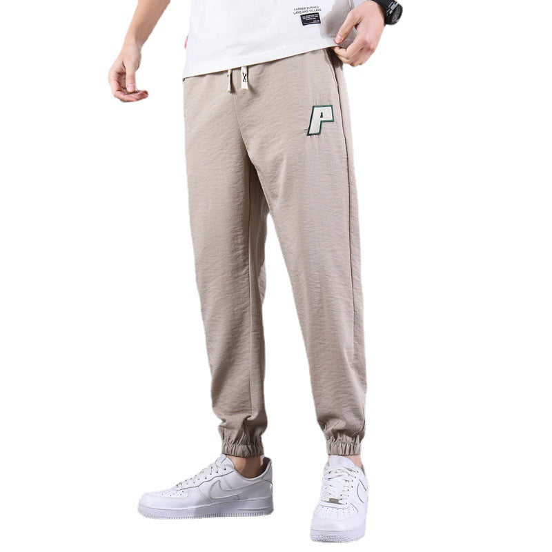 Men Long Pant