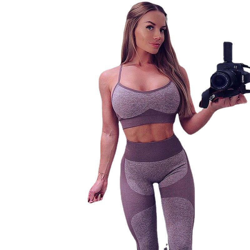 Fitstyle Yoga Vest Set