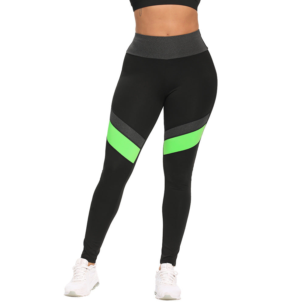 Splicing contrast color sports Yoga Pants slim fit breathable Yoga Pants Set