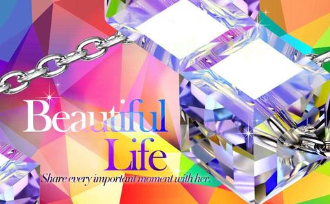 Blingy Jewelry  By Traci K Beauty