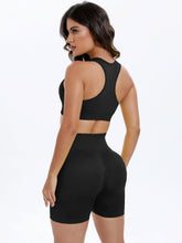 Load image into Gallery viewer, Scoop Neck Wide Strap Top and Shorts Active Set
