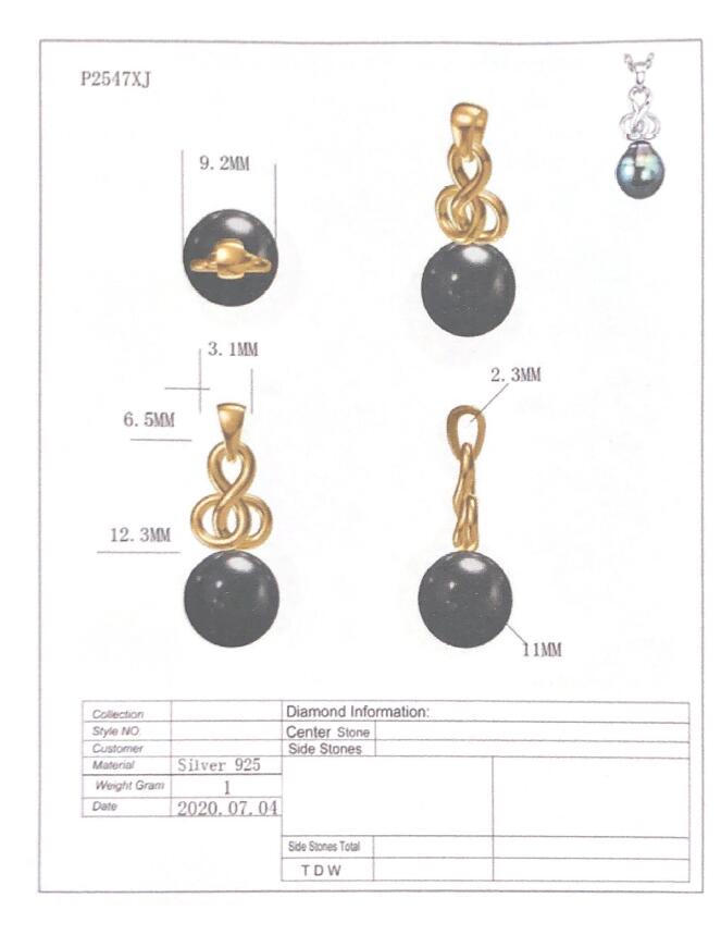 Cultured Tahitian Black Baroque Pearl Pendant Necklace