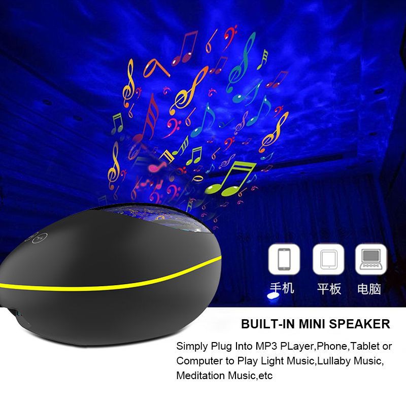 Cross-border lucky stone bluetooth remote control projection light dream music atmosphere light speaker led romantic ocean night light
