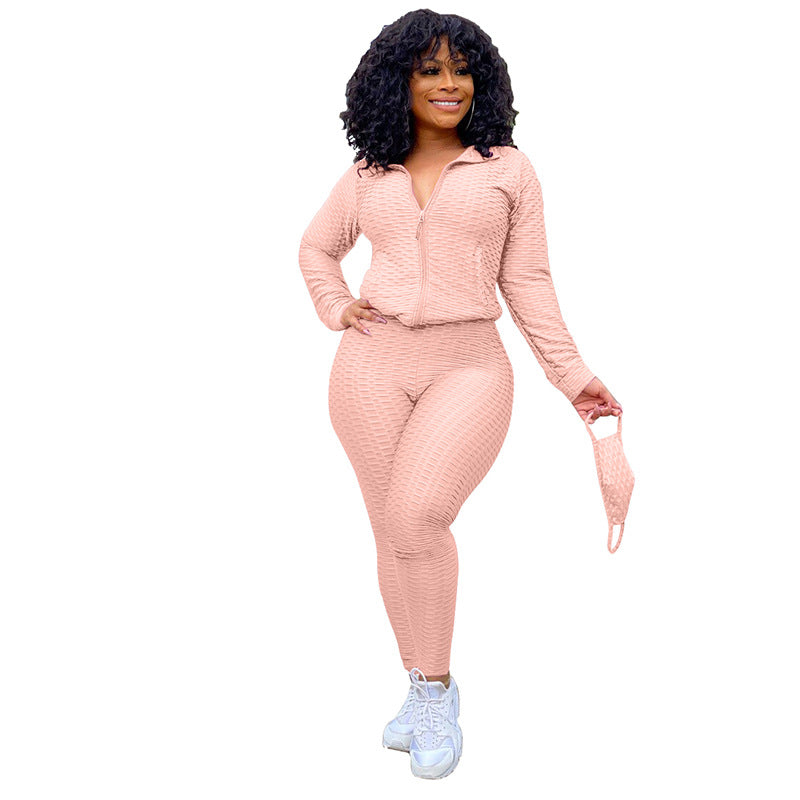 Stand Collar Zipper Sweater Two-Piece Set Yoga Pants Sports Suit Mask