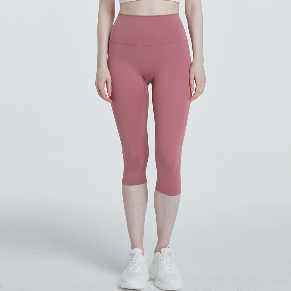Fitstyle New  Yoga Pants Fitness Sports Running Tight Nude Feel Stretch Tight No Embarrassment Cropped Pants