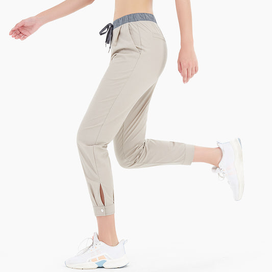 Loose Legged Yoga Pants