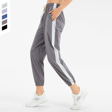 Load image into Gallery viewer, Spring and Summer Thin Quick-Drying Track Pants Women Harem Casual Solid Color Loose Tappered Running Fitness Cropped Yoga Pants
