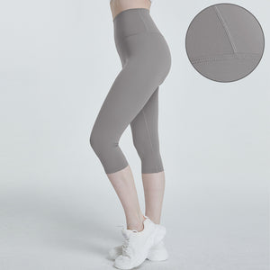 Fitstyle New  Yoga Pants Fitness Sports Running Tight Nude Feel Stretch Tight No Embarrassment Cropped Pants