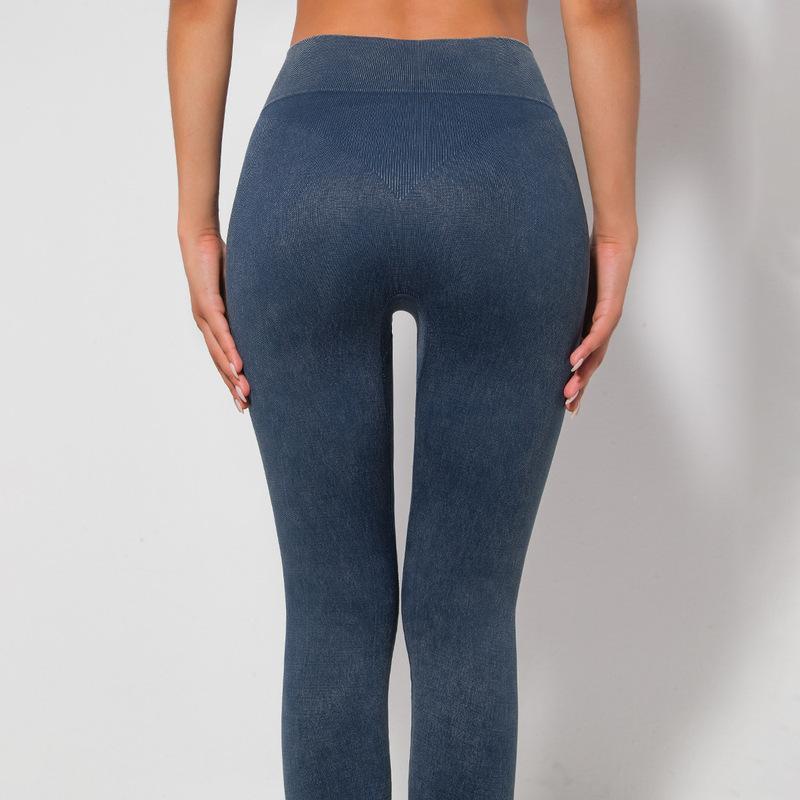Seamless Washed Stone Washed Yoga Pants Running Fitness Pants Breathable Tight Sportswear For Women