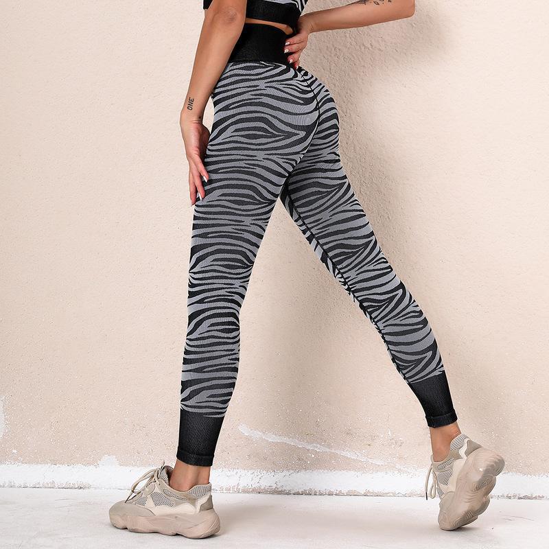 Seamless Striped  Yoga Pants Sportswear Running Fitness Pants Women  High Waist Tight Trousers