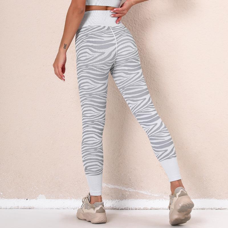 Seamless Striped  Yoga Pants Sportswear Running Fitness Pants Women  High Waist Tight Trousers