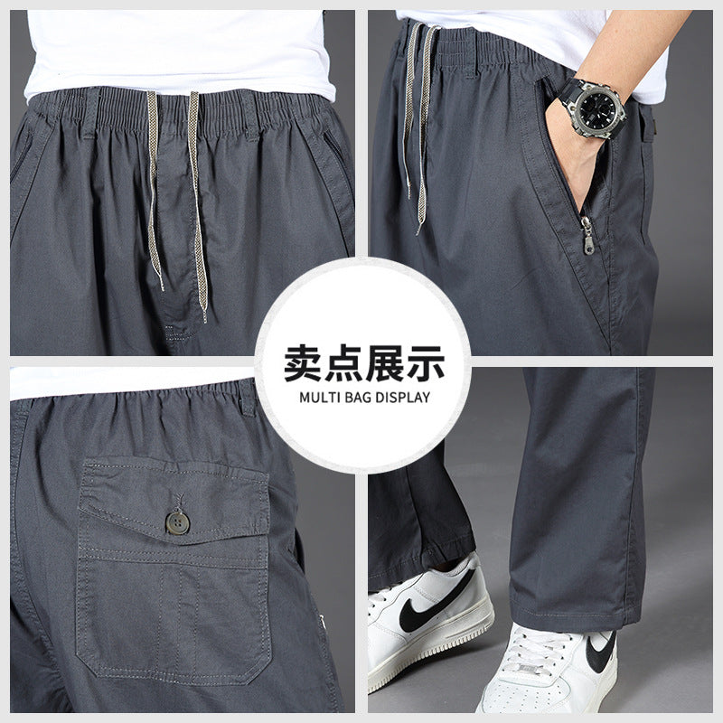 Men  Long Pant