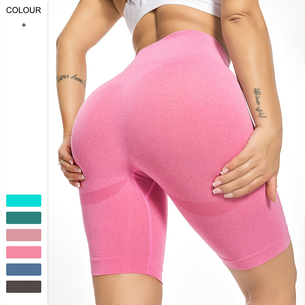 Fitstyle high-quality sexy seamless sweat absorbing slim fit hip lifting Yoga smiling face shorts