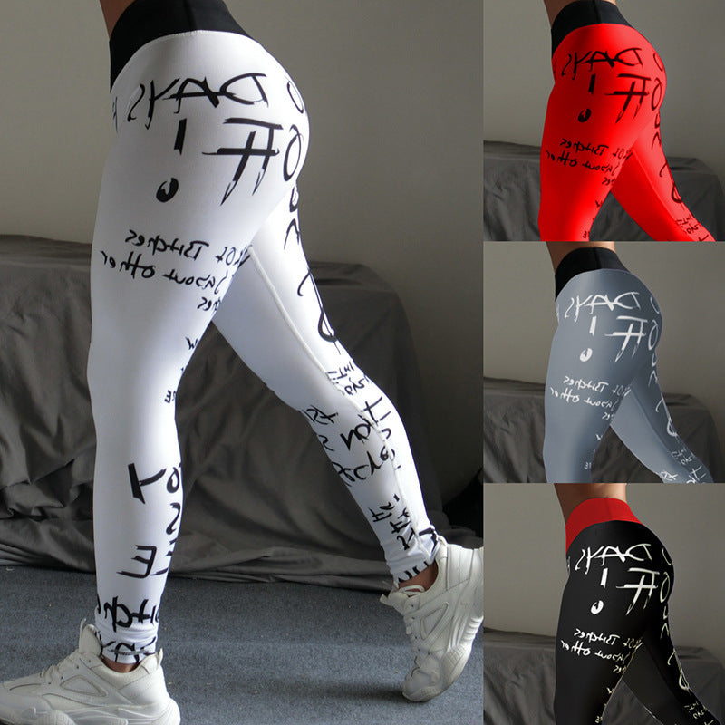 Fitstyle High Waist Yoga Leggings