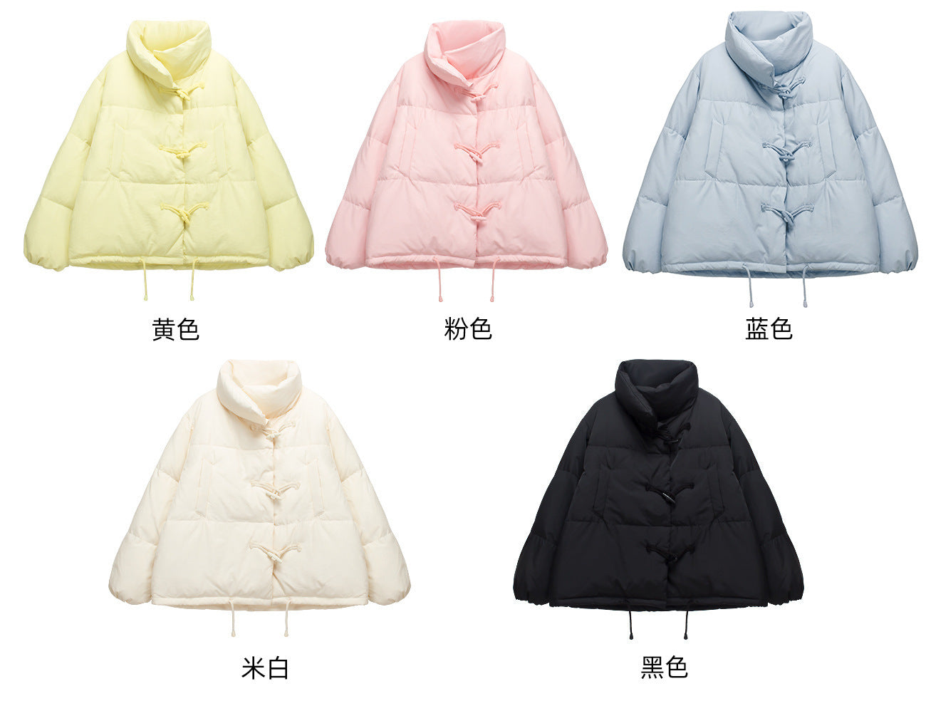 Short Jacket Style Coat
