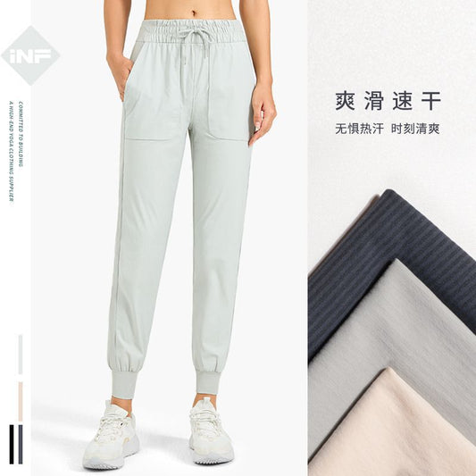 Fitstyle Yoga Fitness Pants