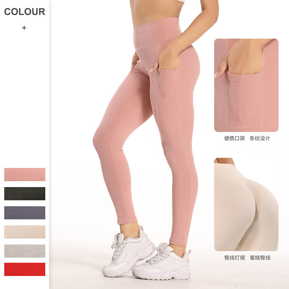 vertical pattern small pit strip side pocket High Waist Sports Fitness slim hip lifting Yoga Pants