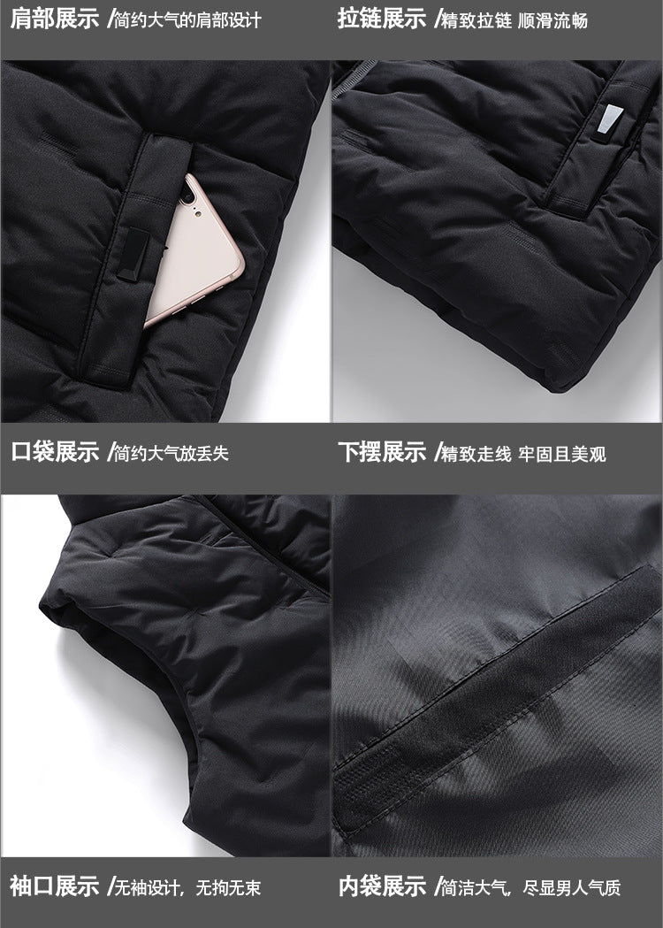 Men's Hooded Thickened Down Cotton Tank Top Plus Size