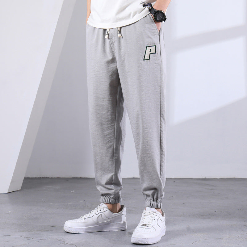 Men Long Pant