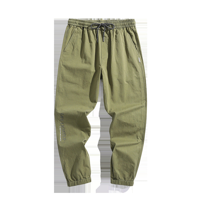 Work wear pants: Men's new Korean style trend, pure color, loose and thin, drawstring, elastic waist, casual pants