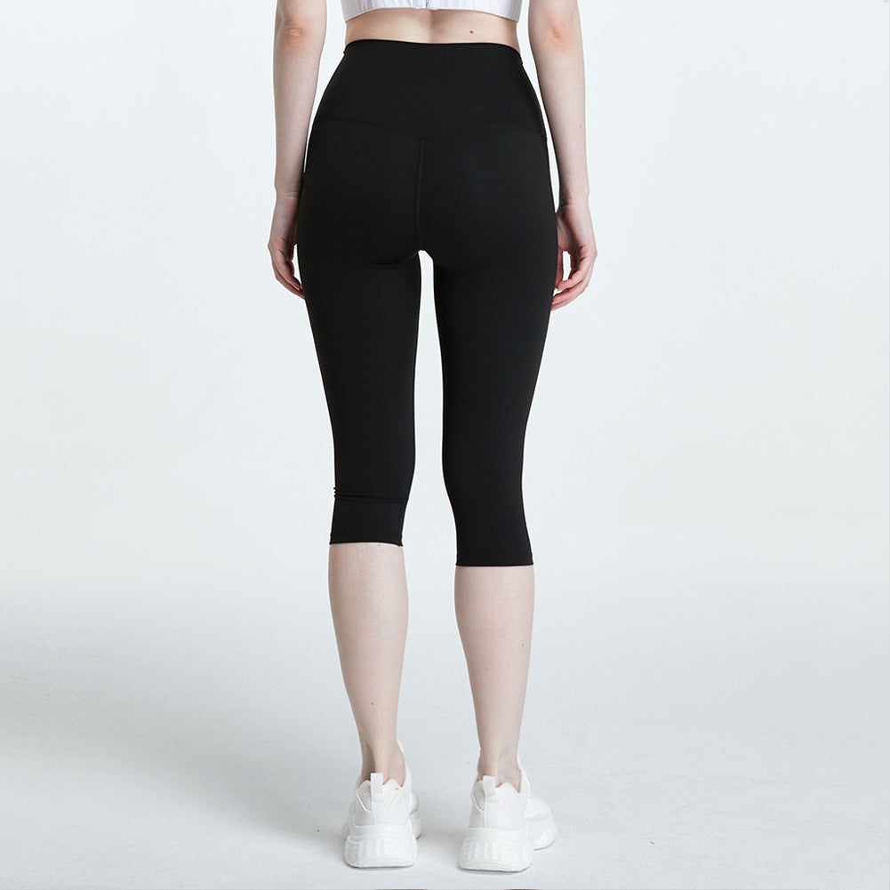 Fitstyle New  Yoga Pants Fitness Sports Running Tight Nude Feel Stretch Tight No Embarrassment Cropped Pants
