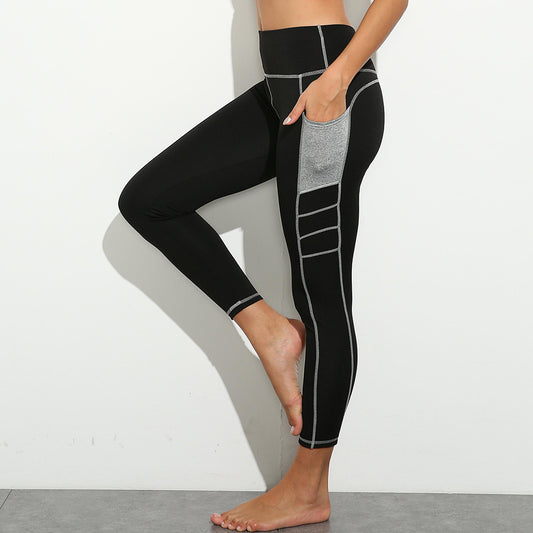 Fitstyle High Waist Hip Lifting Yoga Pants
