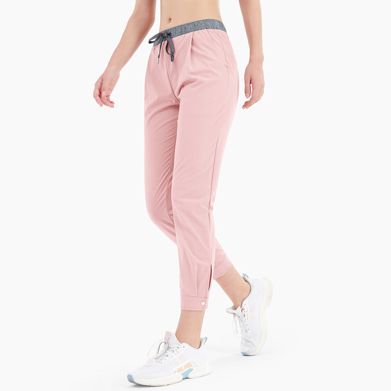 Loose Legged Yoga Pants