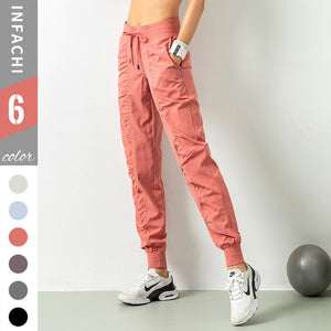Fitstyle Yoga Fitness Pants