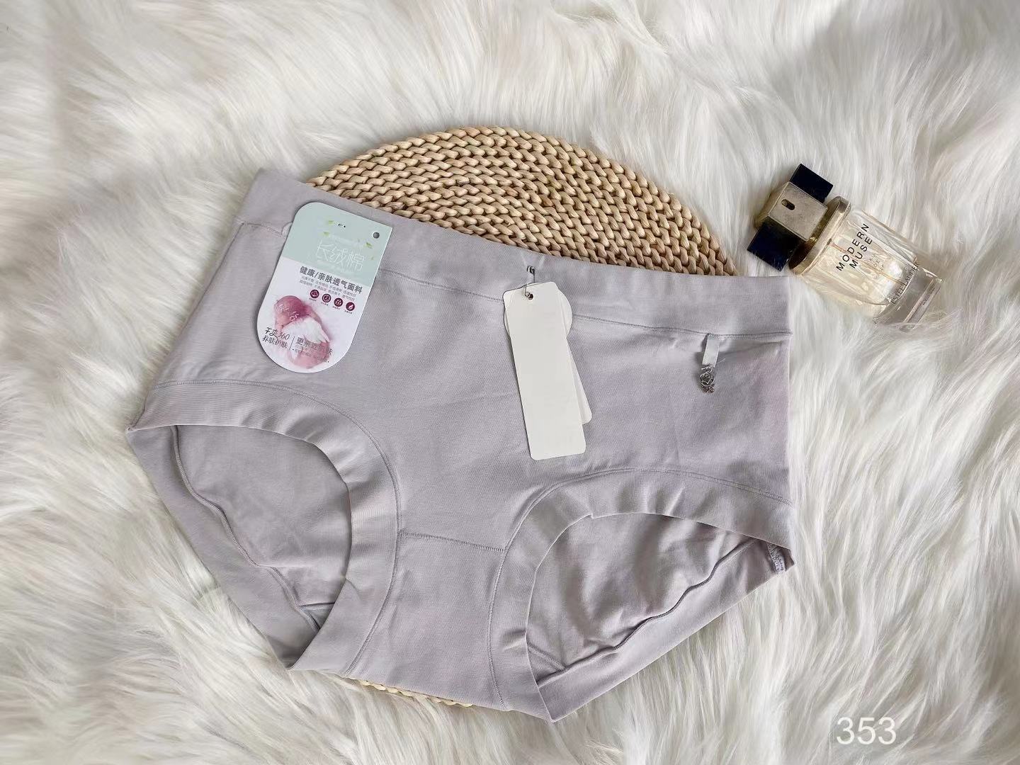 353 new 60 cotton ladies underwear wholesale skin-friendly lady underwear