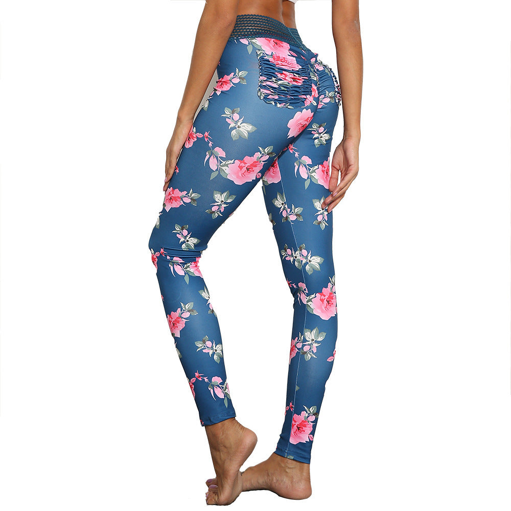 Yoga Pants