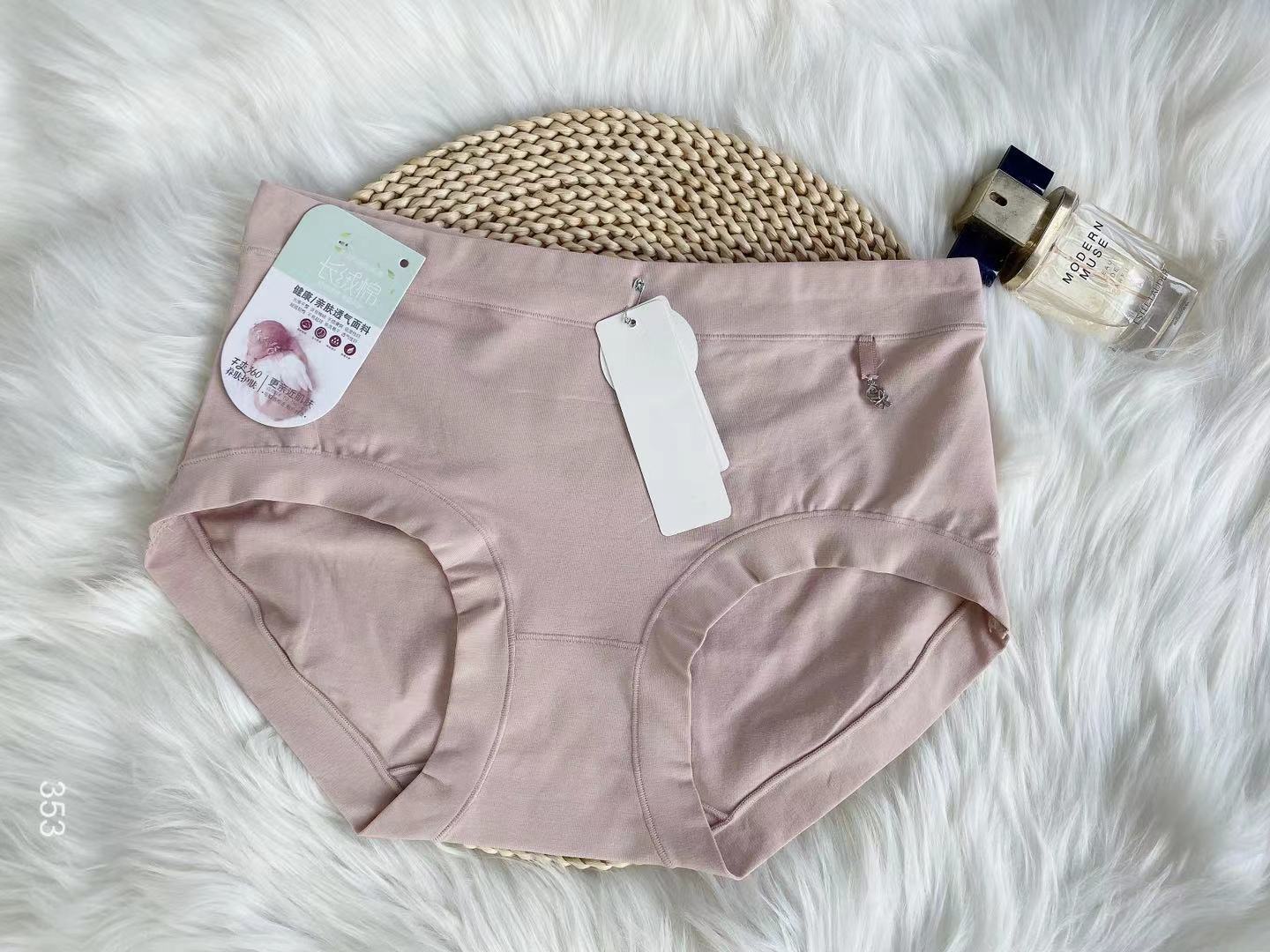 353 new 60 cotton ladies underwear wholesale skin-friendly lady underwear