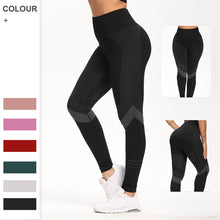 Load image into Gallery viewer, Fitstyle Hollow High Waist Hip Lifting Yoga Leggings
