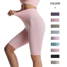 Load image into Gallery viewer, large size solid color Yoga Pants spot fitness thread quintuple pants women&#39;s high waist tight hip midpants
