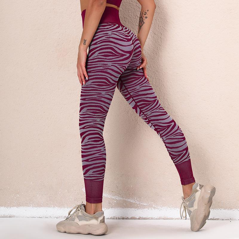 Seamless Striped  Yoga Pants Sportswear Running Fitness Pants Women  High Waist Tight Trousers