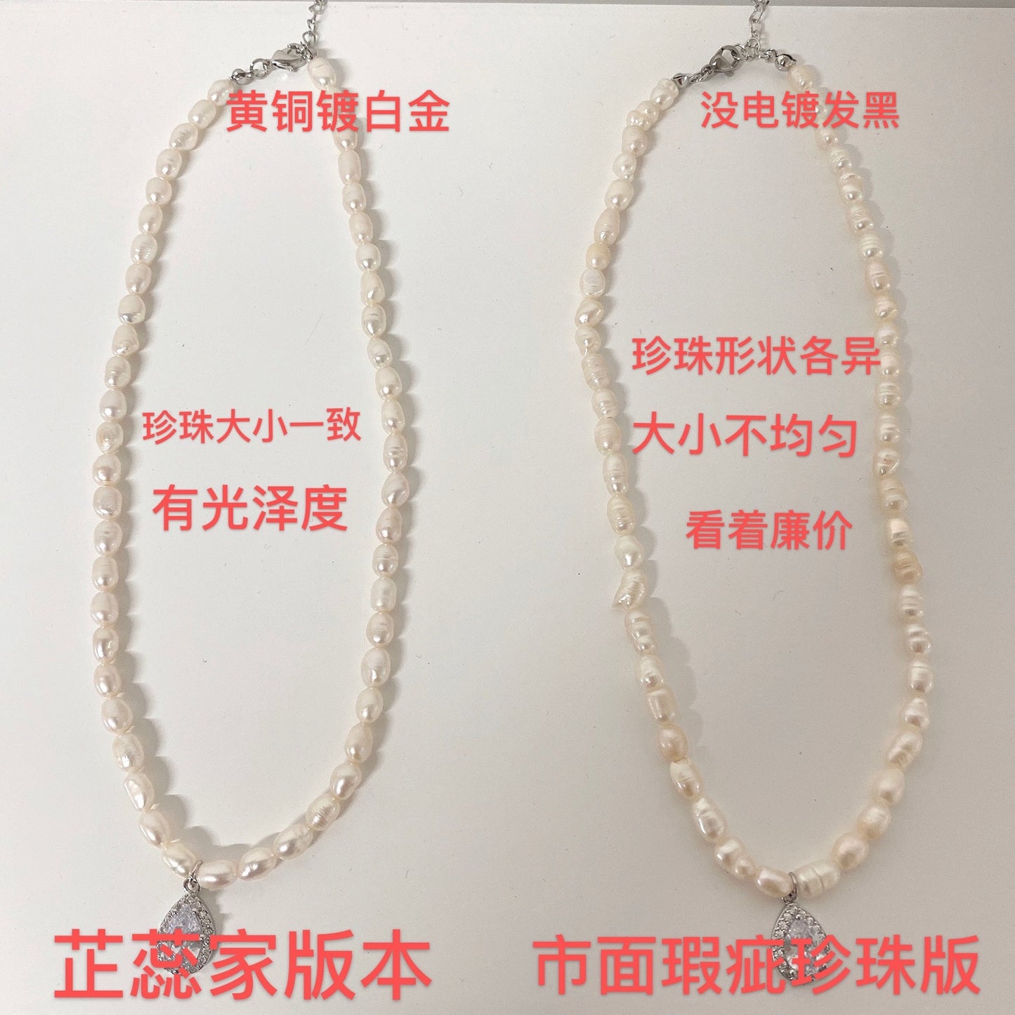 Amazing Price! New freshwater pearl necklace retro multi-layer temperament clavicle chain plated platinum zircon pendant cross-border