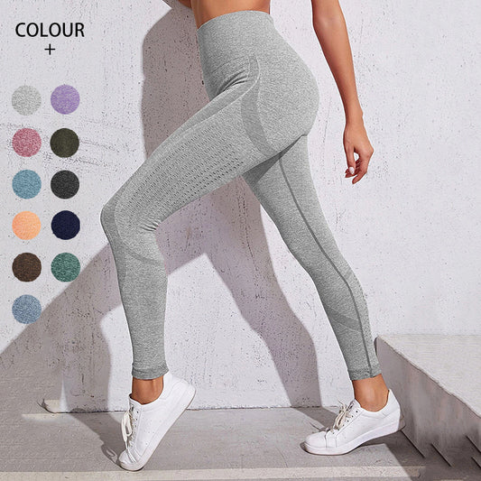 🔥HOT Item- Fitstyle Seamless Yoga Pants hollow out breathable sports tights running fitness yoga clothes women