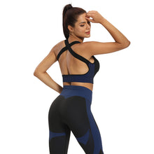 Load image into Gallery viewer, Fitstyle high quality vertical bar sexy seamless suction Fitness Yoga vest female
