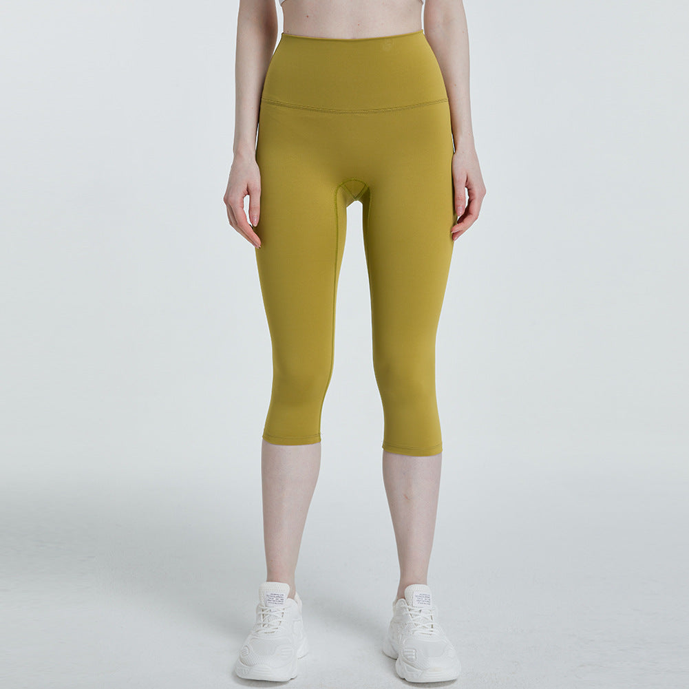 Fitstyle New  Yoga Pants Fitness Sports Running Tight Nude Feel Stretch Tight No Embarrassment Cropped Pants