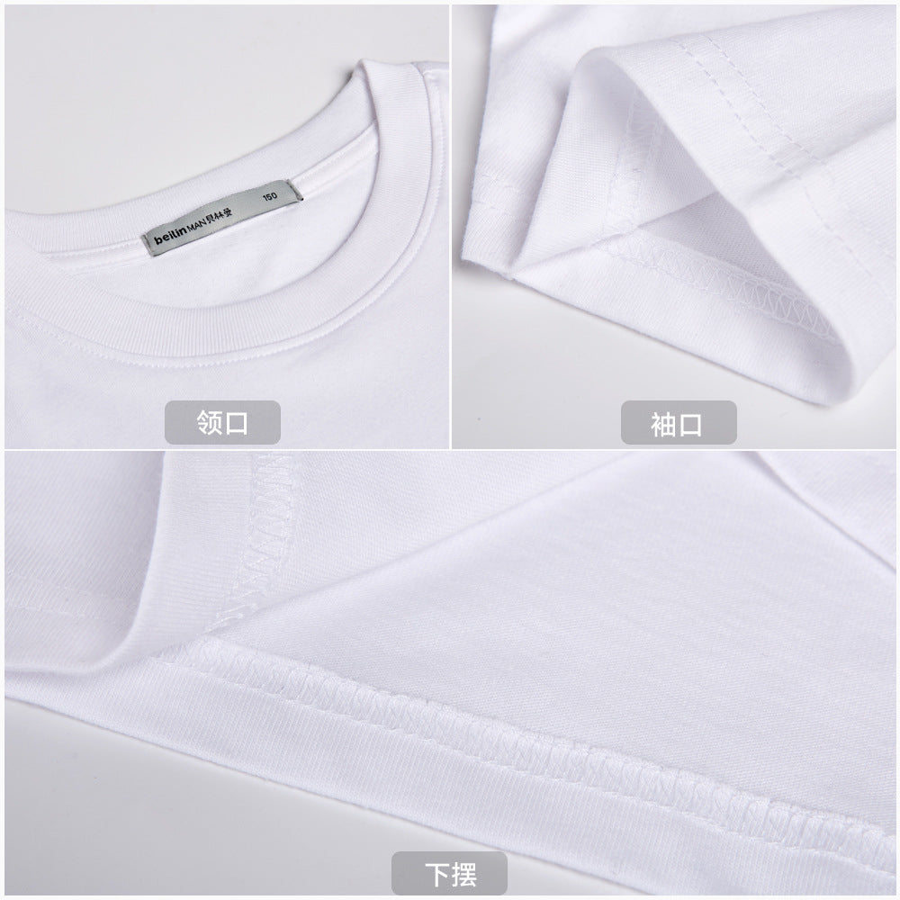 Men Slim Fit T-shirt