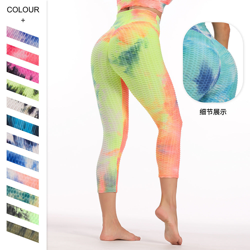 Yoga Fitness Pants