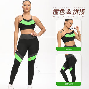Splicing contrast color sports Yoga Pants slim fit breathable Yoga Pants Set