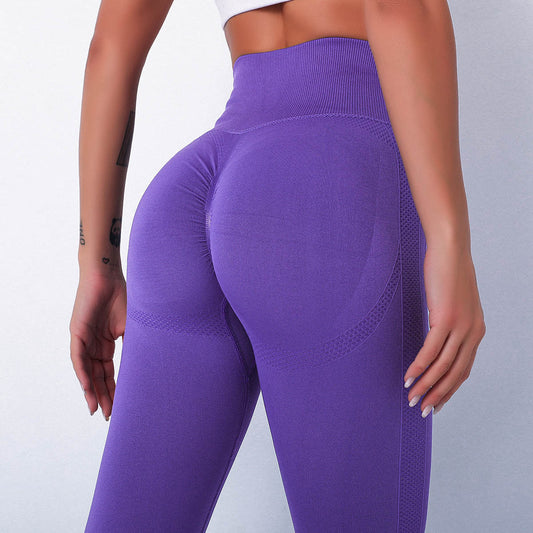 Fitstyle High Waist Hip Lifting Yoga Pants