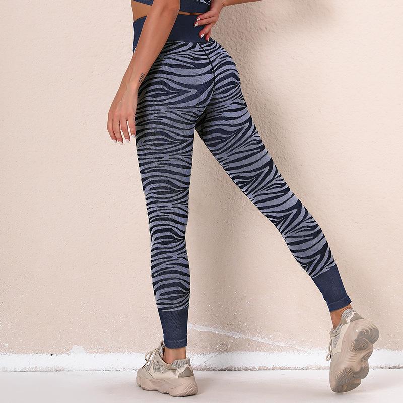 Seamless Striped  Yoga Pants Sportswear Running Fitness Pants Women  High Waist Tight Trousers